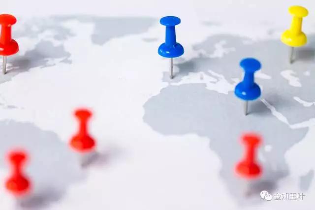 中國(guó)經(jīng)濟(jì)體制改革基金會(huì)當(dāng)下局勢(shì)前所未有，中國(guó)如何突圍                                                                      