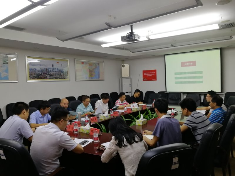 中國(guó)經(jīng)濟(jì)體制改革基金會(huì)《各地改革經(jīng)驗(yàn)對(duì)深圳啟示研究》課題通過(guò)評(píng)審