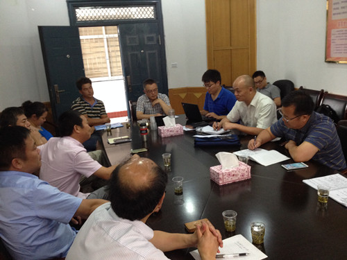 中國經(jīng)濟(jì)體制改革基金會我會承擔(dān)《漢壽縣十三五規(guī)劃綱要》研究提升項(xiàng)目                                                        