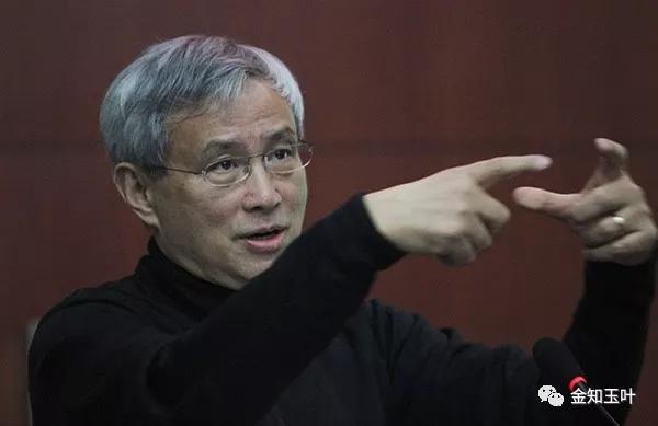 中國(guó)經(jīng)濟(jì)體制改革基金會(huì)當(dāng)下局勢(shì)前所未有，中國(guó)如何突圍                                                                      