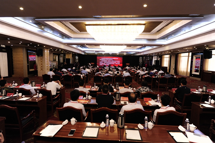 中國經(jīng)濟(jì)體制改革基金會社會民生體制改革暨“淄博實(shí)踐”現(xiàn)場會隆重召開                                                        