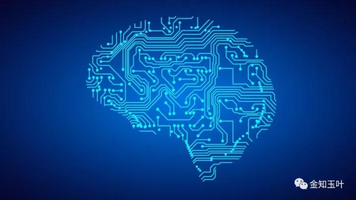 中國(guó)經(jīng)濟(jì)體制改革基金會(huì)當(dāng)下局勢(shì)前所未有，中國(guó)如何突圍                                                                      