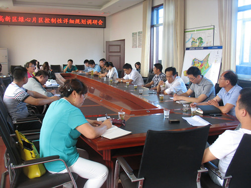 中國經(jīng)濟體制改革基金會公眾意見部參加“湘潭市高新區(qū)綠心地區(qū)控規(guī)”調研                                                      