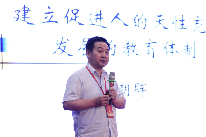 中國經(jīng)濟(jì)體制改革基金會社會民生體制改革暨“淄博實(shí)踐”現(xiàn)場會隆重召開                                                        