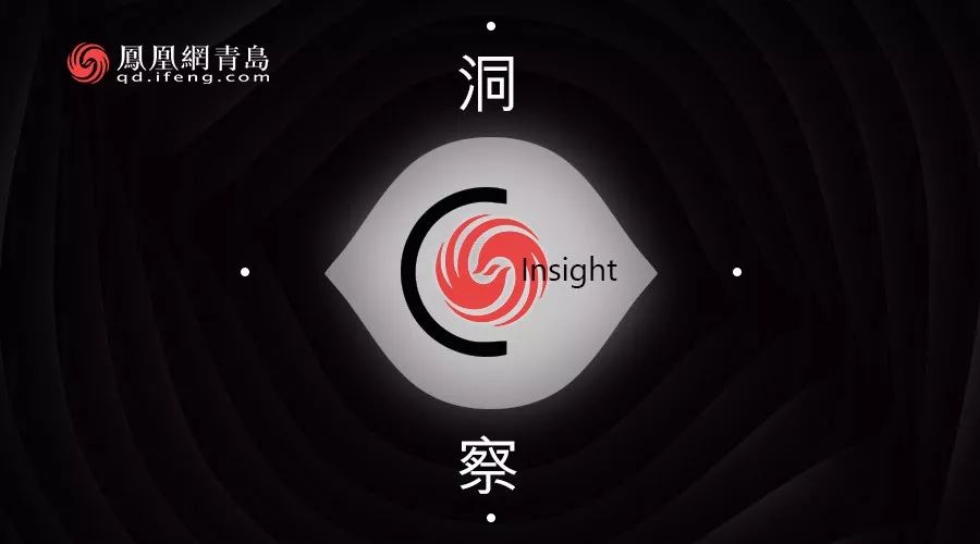 中國經(jīng)濟(jì)體制改革基金會中國城市季度改革熱度榜單：19個(gè)大城市排座次，青島未進(jìn)前十