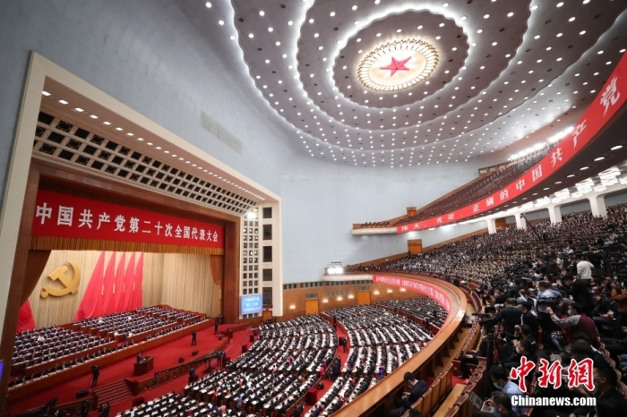 10月16日，中國共產(chǎn)黨第二十次全國代表大會在北京人民大會堂隆重開幕。 <a target='_blank'  data-cke-saved-href='/' href='/'>中新社</a>記者 蔣啟明 攝 　